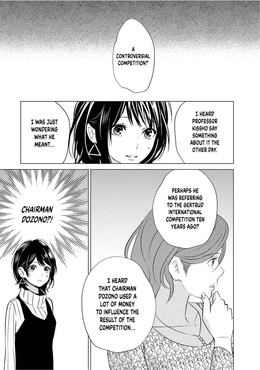 Yo ni mo Fujitsu na Piano Sonata Chapter 11 - page 23