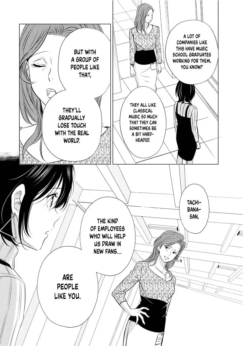 Yo ni mo Fujitsu na Piano Sonata Chapter 11 - page 25