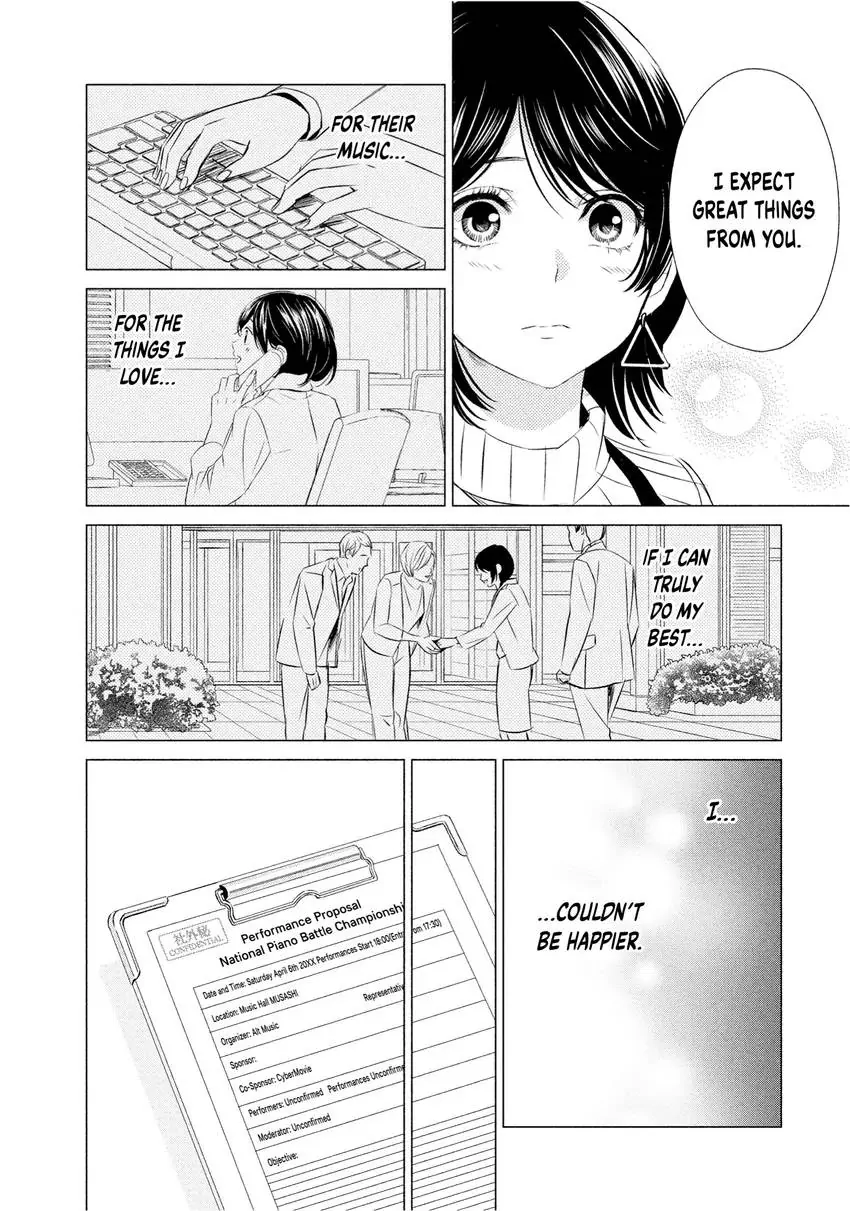 Yo ni mo Fujitsu na Piano Sonata Chapter 11 - page 26