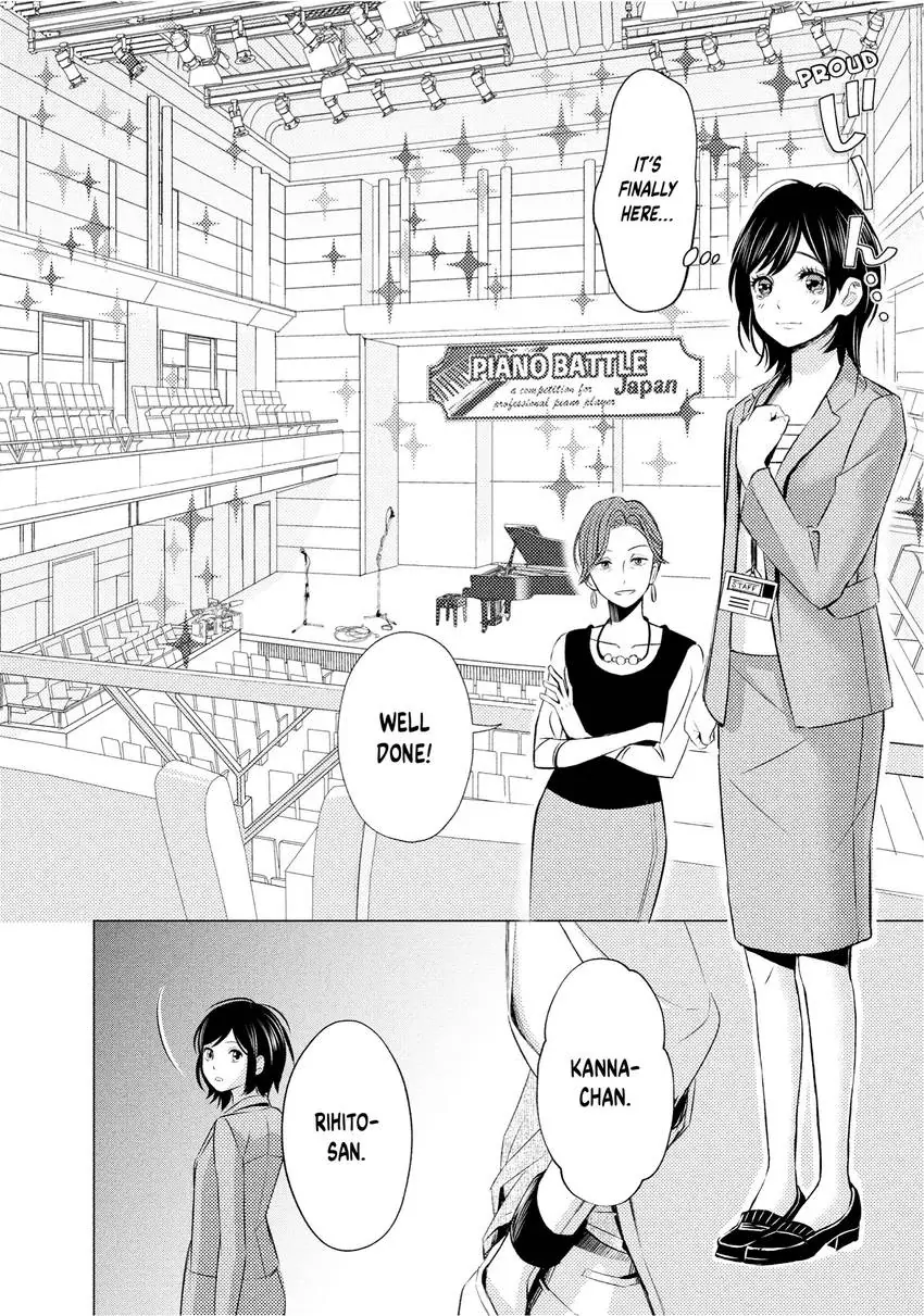 Yo ni mo Fujitsu na Piano Sonata Chapter 11 - page 30
