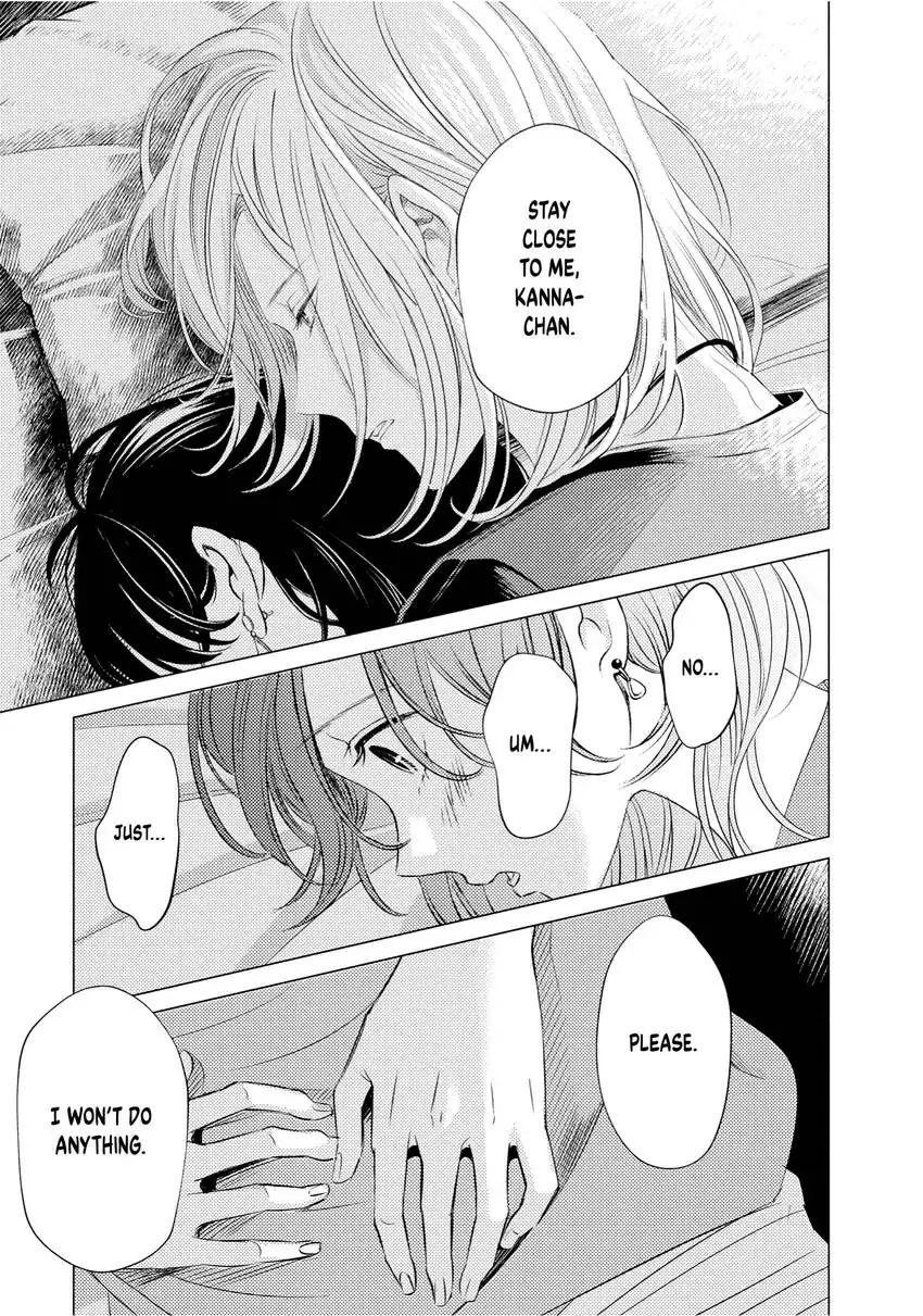 Yo ni mo Fujitsu na Piano Sonata Chapter 11 - page 9
