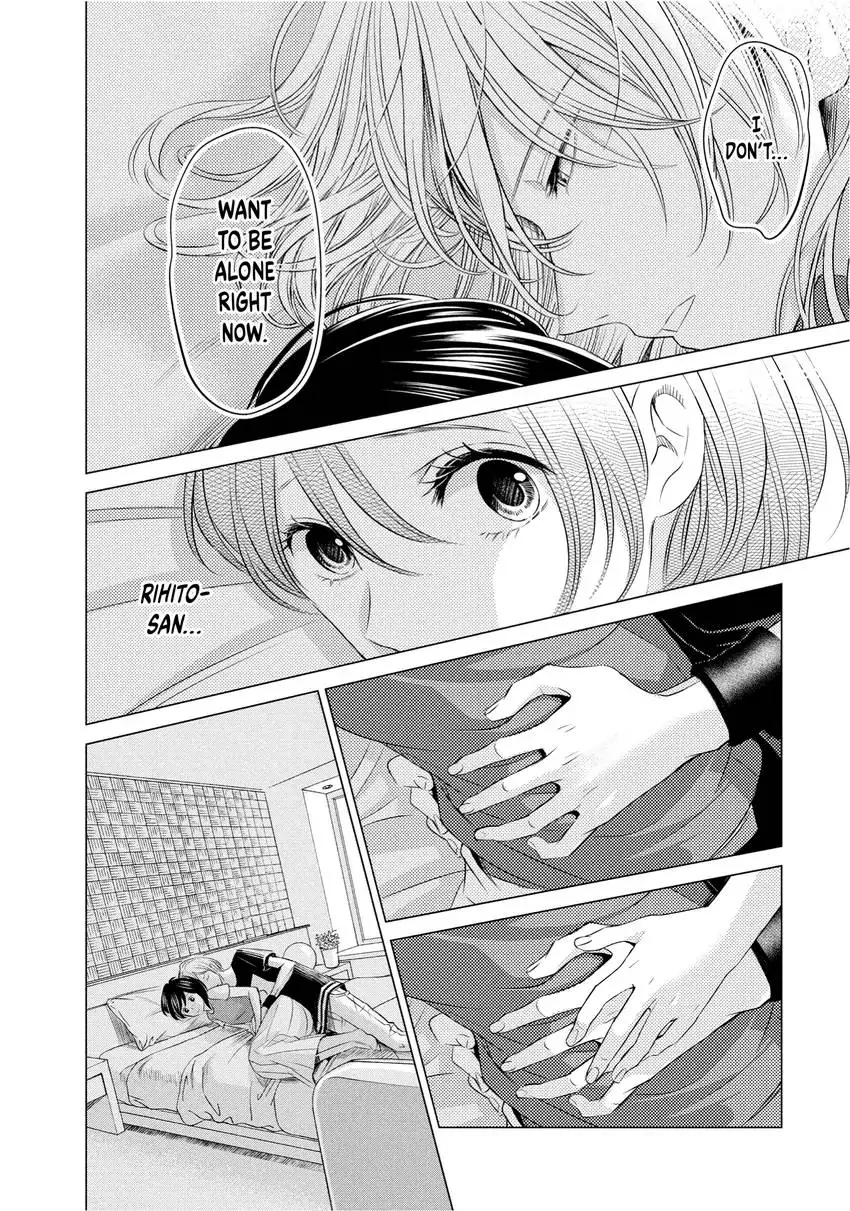 Yo ni mo Fujitsu na Piano Sonata Chapter 11 - page 10