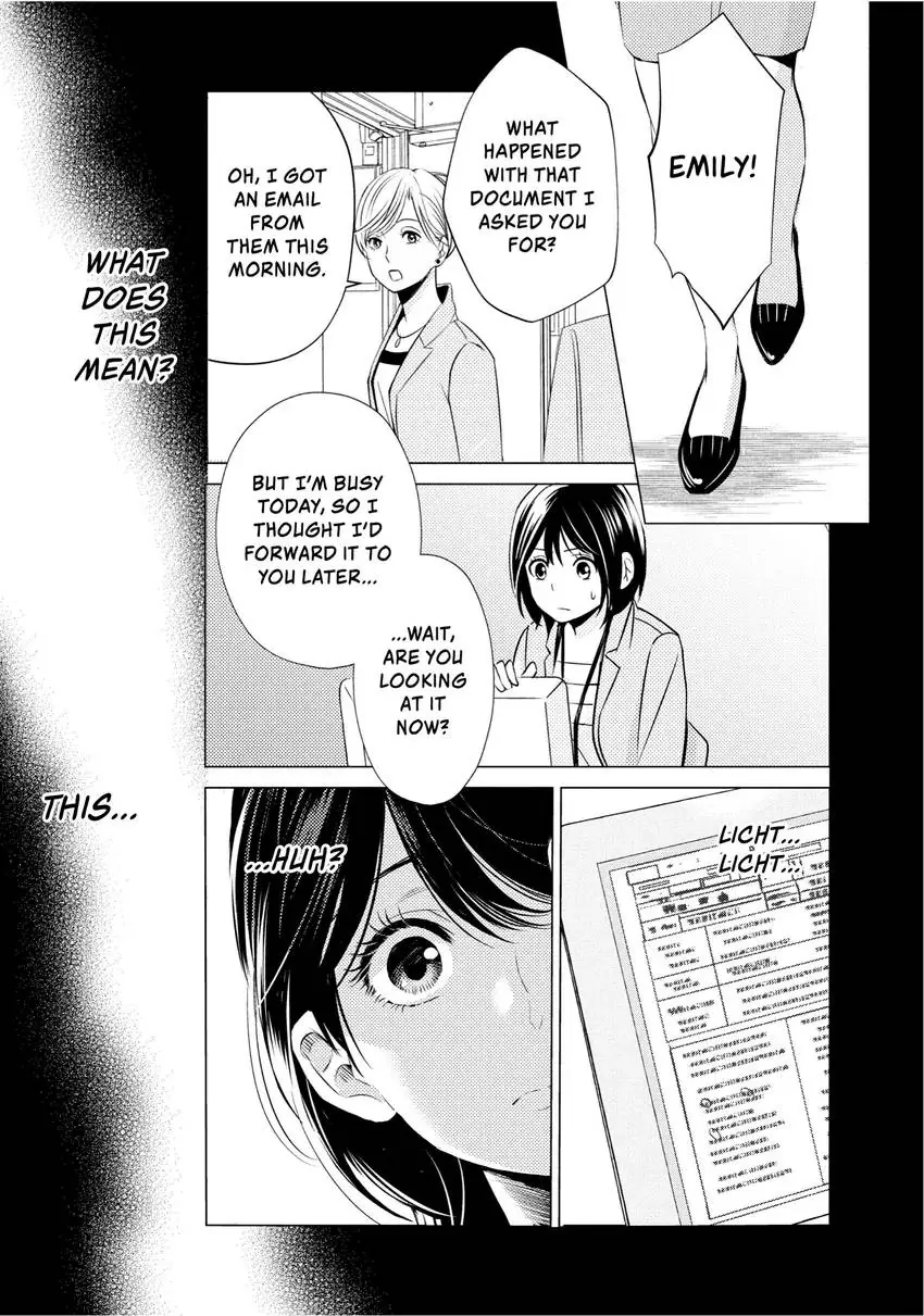 Yo ni mo Fujitsu na Piano Sonata Chapter 12 - page 11