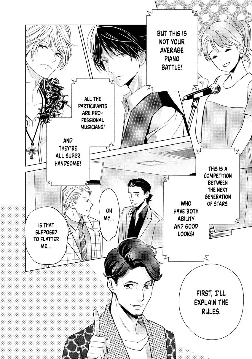 Yo ni mo Fujitsu na Piano Sonata Chapter 12 - page 14
