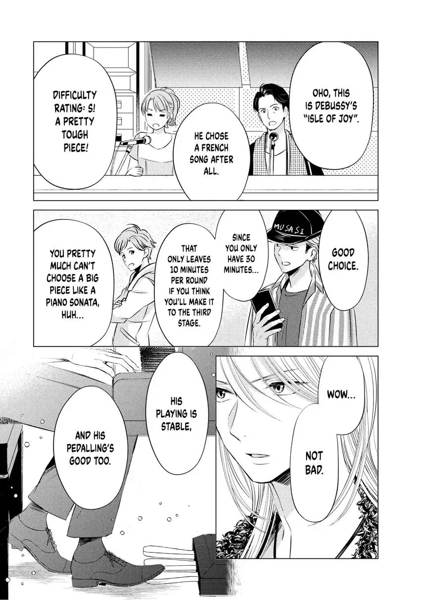 Yo ni mo Fujitsu na Piano Sonata Chapter 12 - page 19