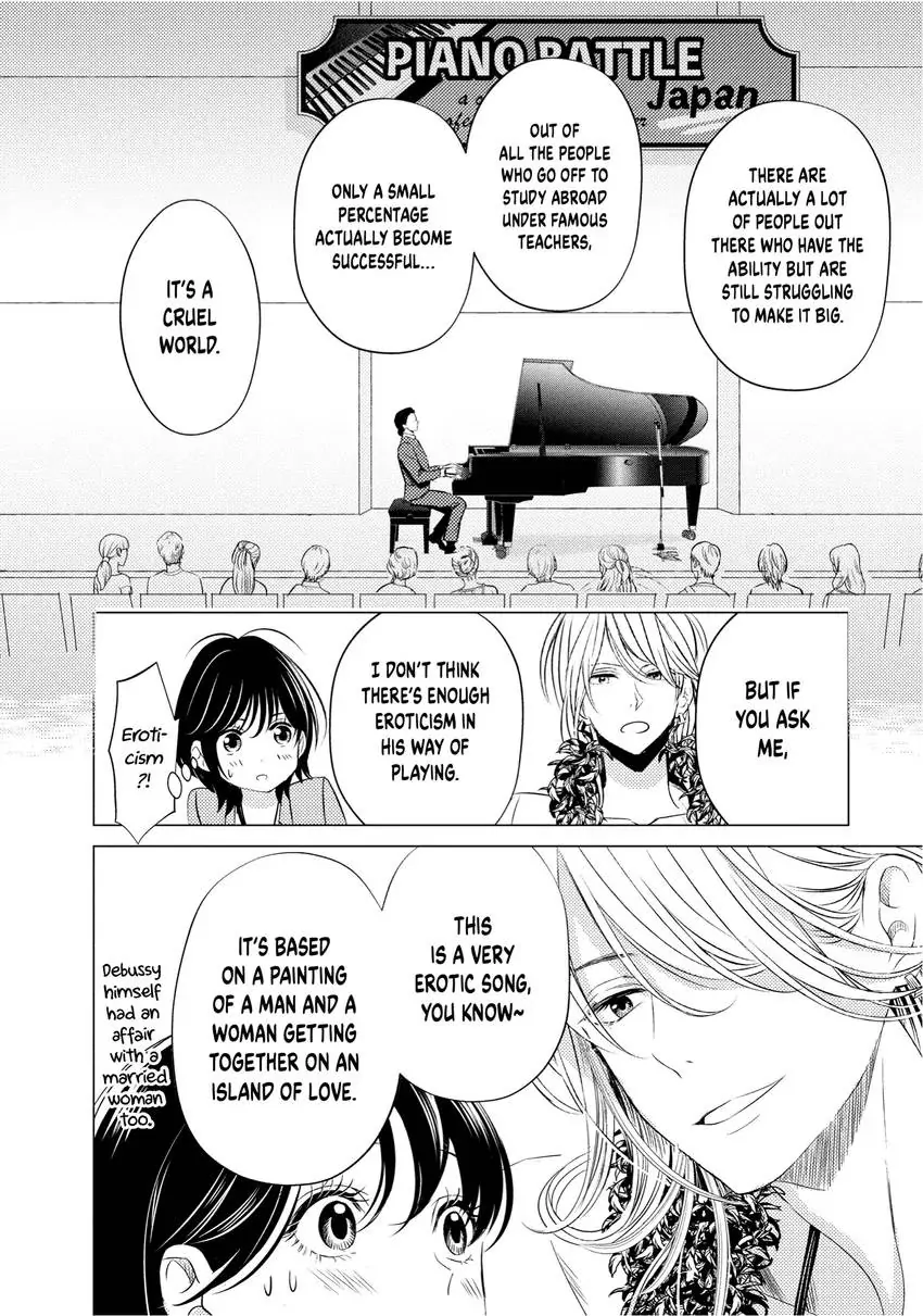 Yo ni mo Fujitsu na Piano Sonata Chapter 12 - page 20