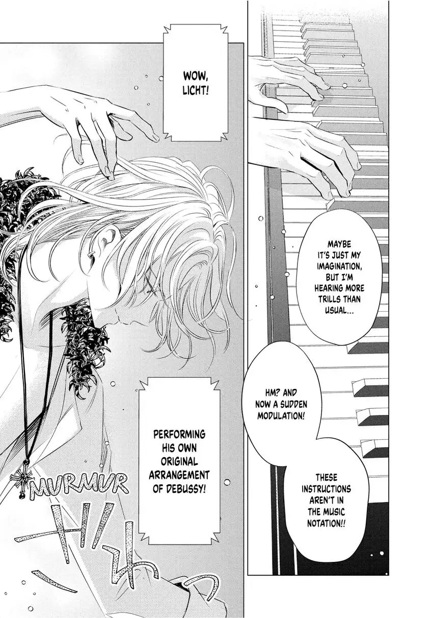Yo ni mo Fujitsu na Piano Sonata Chapter 12 - page 25