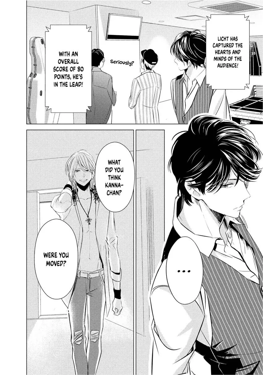 Yo ni mo Fujitsu na Piano Sonata Chapter 12 - page 28