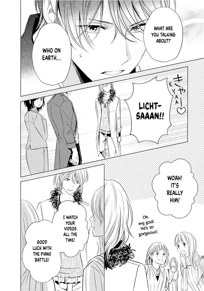 Yo ni mo Fujitsu na Piano Sonata Chapter 12 - page 4