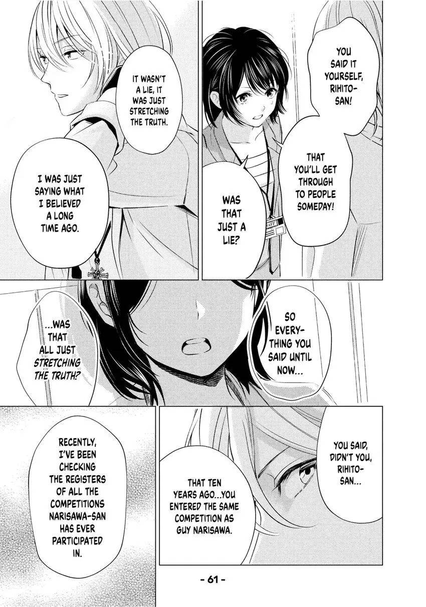 Yo ni mo Fujitsu na Piano Sonata Chapter 12 - page 31