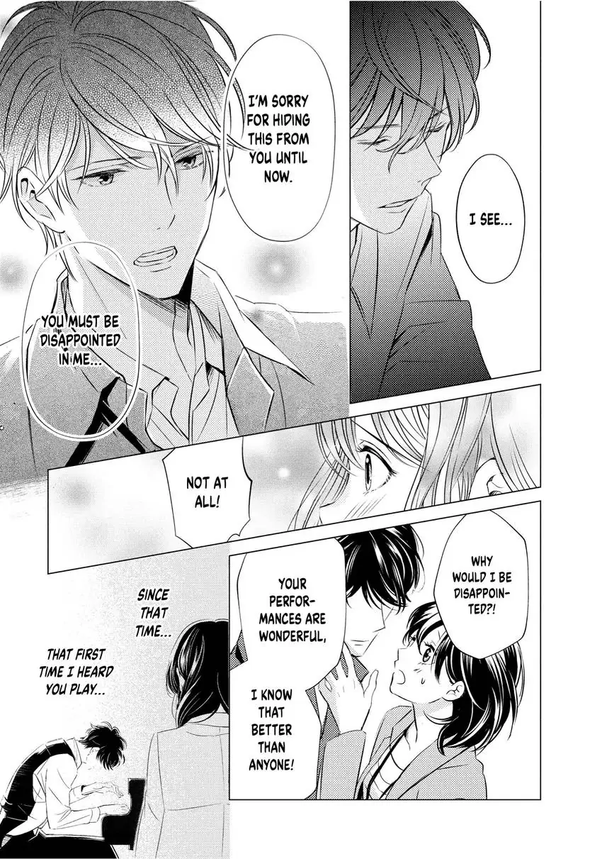 Yo ni mo Fujitsu na Piano Sonata Chapter 12 - page 7