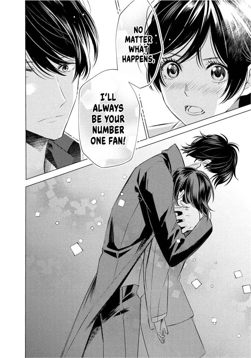 Yo ni mo Fujitsu na Piano Sonata Chapter 12 - page 8