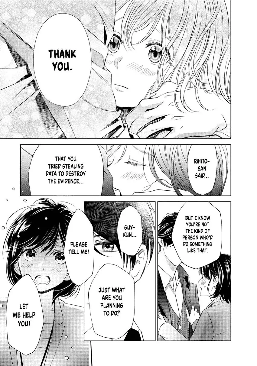 Yo ni mo Fujitsu na Piano Sonata Chapter 12 - page 9
