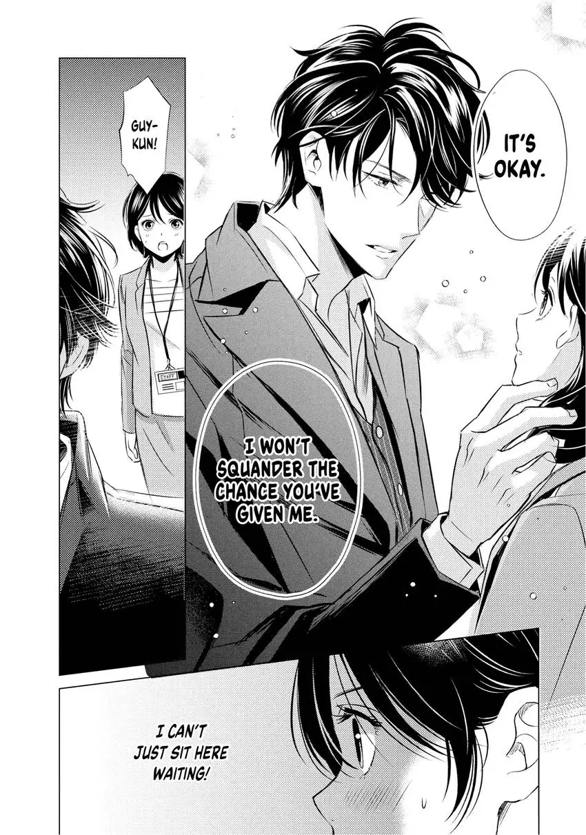 Yo ni mo Fujitsu na Piano Sonata Chapter 12 - page 10