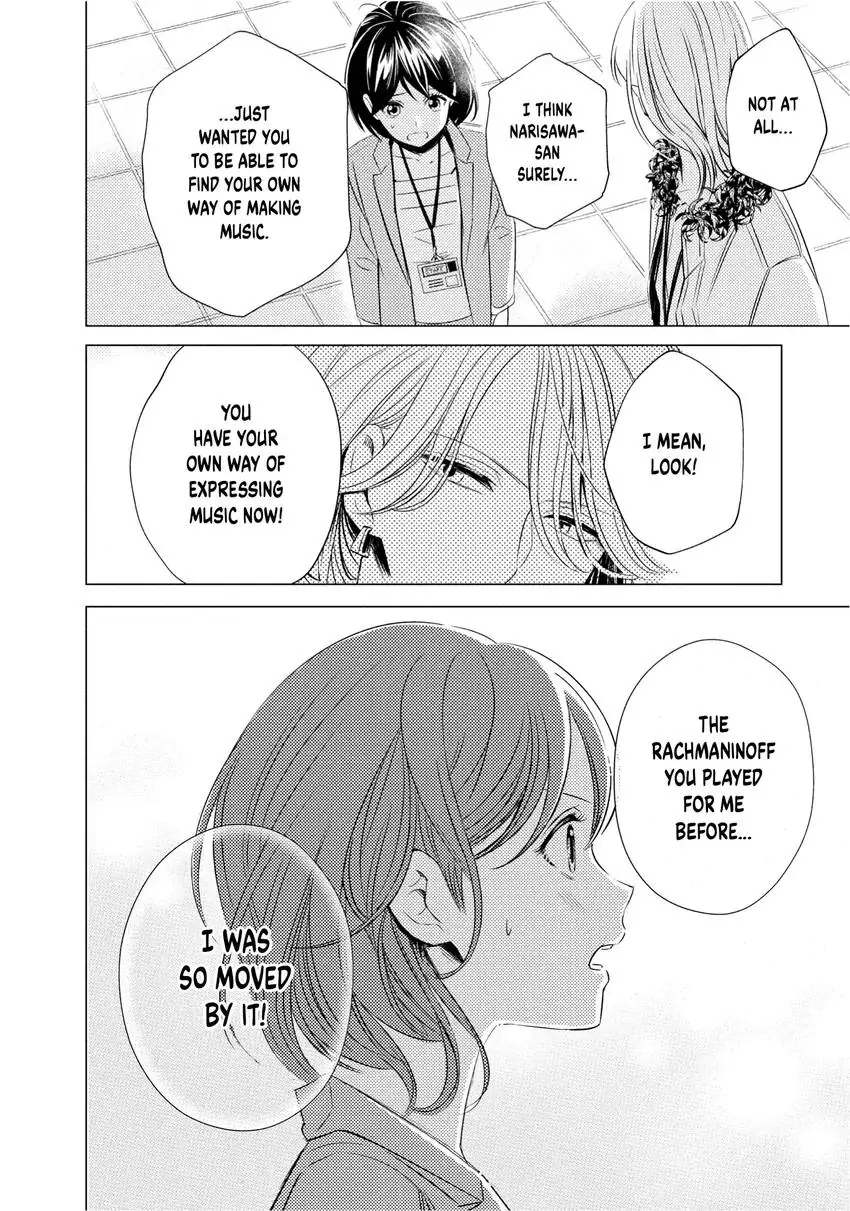 Yo ni mo Fujitsu na Piano Sonata Chapter 14 - page 4