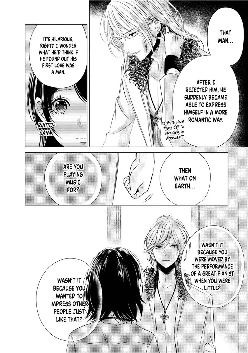 Yo ni mo Fujitsu na Piano Sonata Chapter 14 - page 6