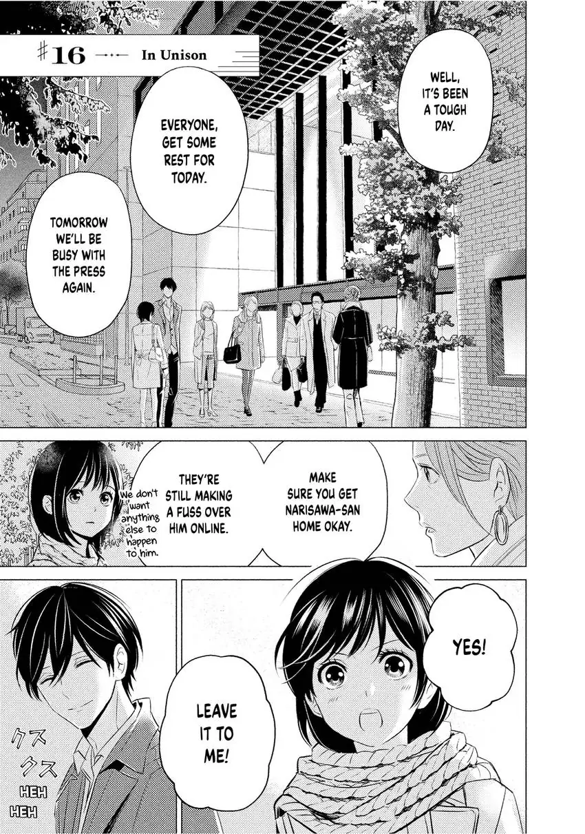 Yo ni mo Fujitsu na Piano Sonata Chapter 16 - page 1