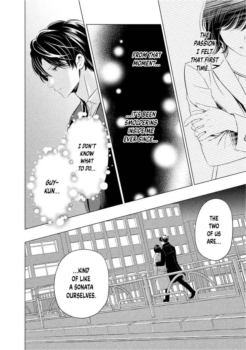 Yo ni mo Fujitsu na Piano Sonata Chapter 16 - page 4