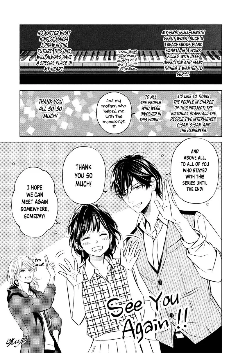 Yo ni mo Fujitsu na Piano Sonata Chapter 16 - page 33