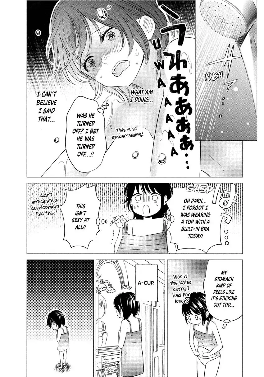 Yo ni mo Fujitsu na Piano Sonata Chapter 16 - page 8