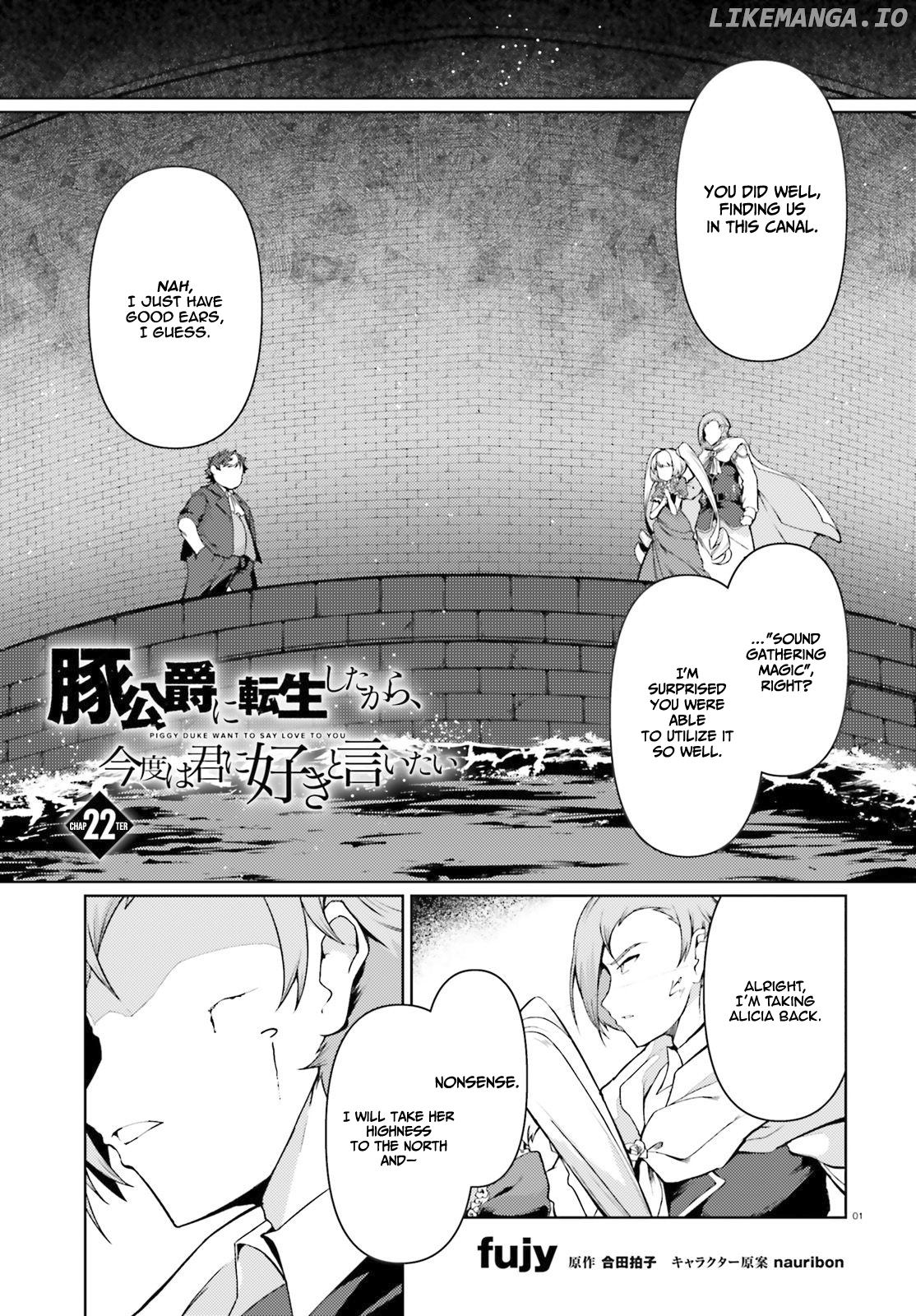Buta Koushaku ni Tensei Shitakara, Kondo wa Kimi ni Suki to Iitai chapter 22 - page 2