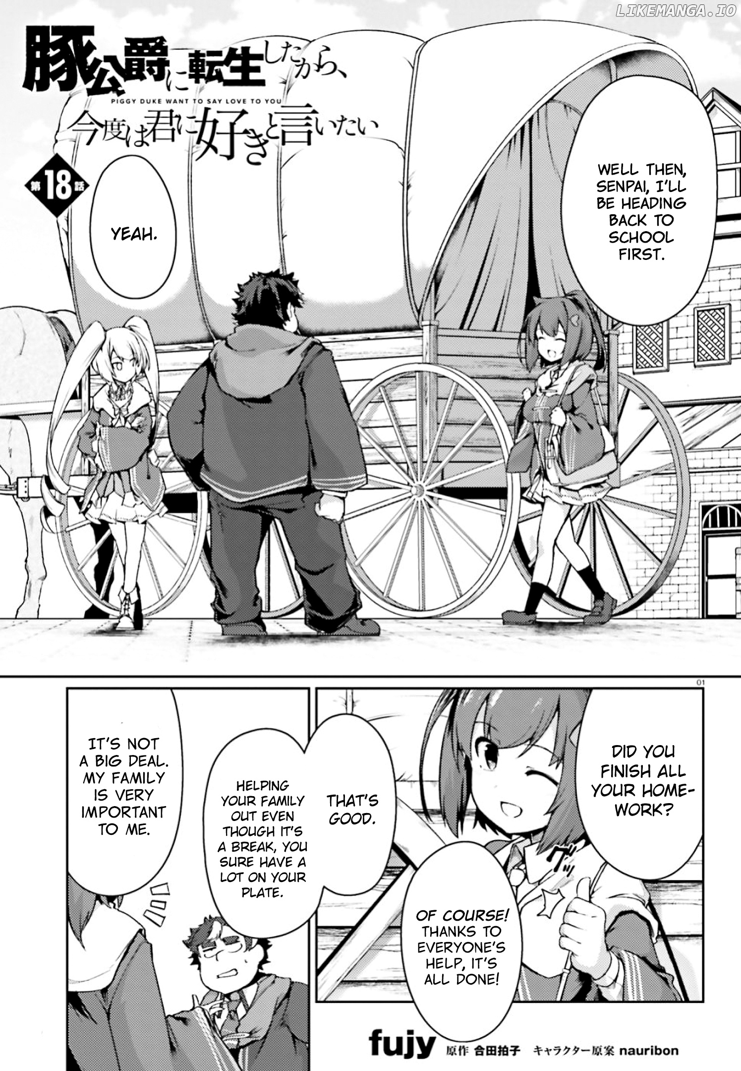 Buta Koushaku ni Tensei Shitakara, Kondo wa Kimi ni Suki to Iitai chapter 18 - page 2
