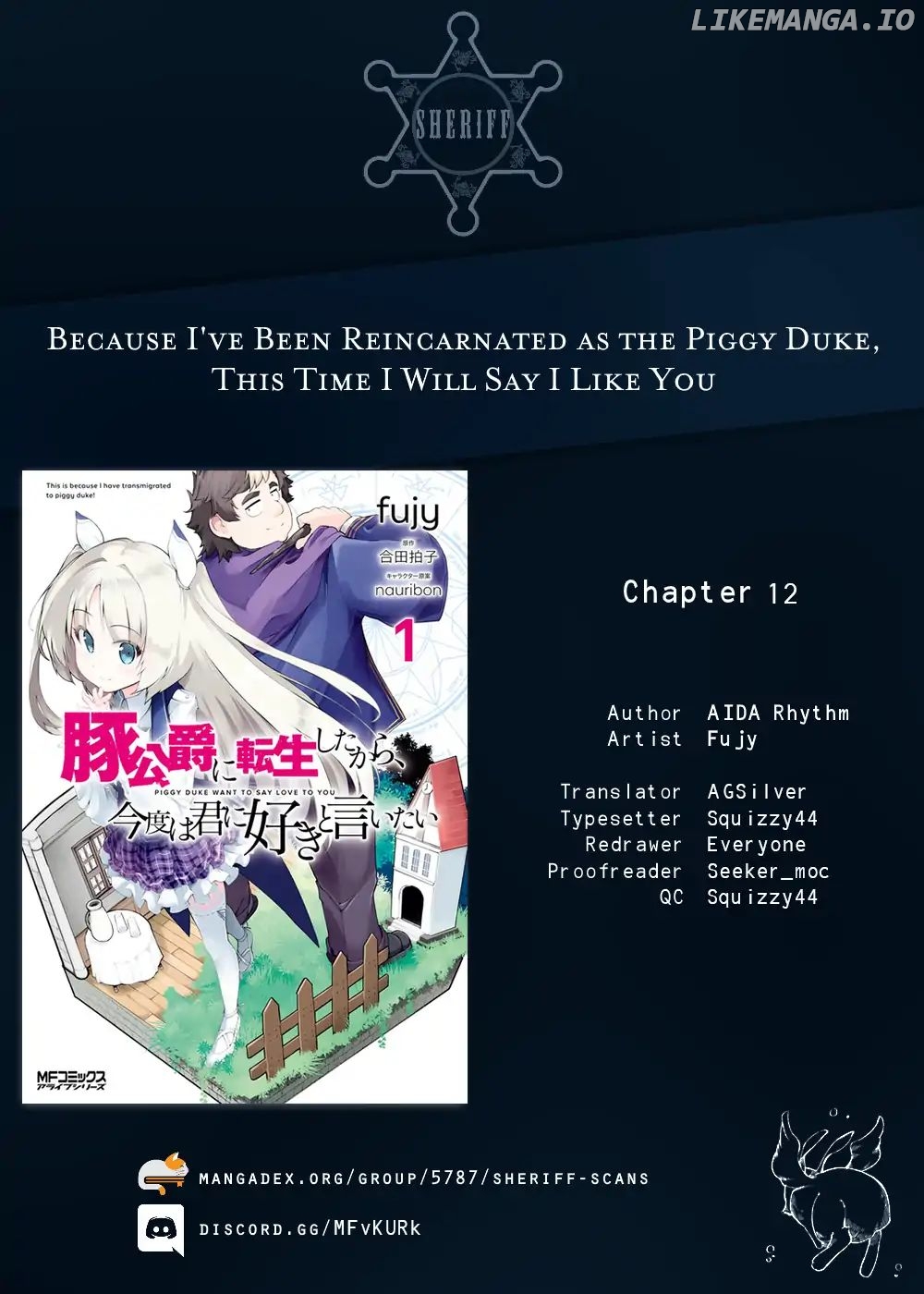 Buta Koushaku ni Tensei Shitakara, Kondo wa Kimi ni Suki to Iitai chapter 12 - page 1