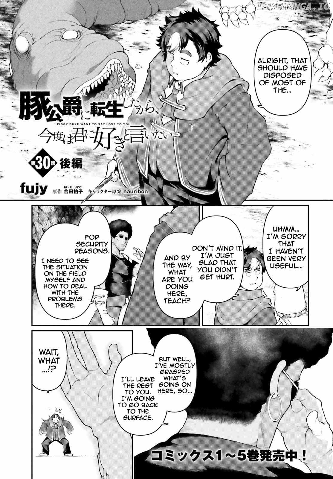 Buta Koushaku ni Tensei Shitakara, Kondo wa Kimi ni Suki to Iitai chapter 33 - page 2