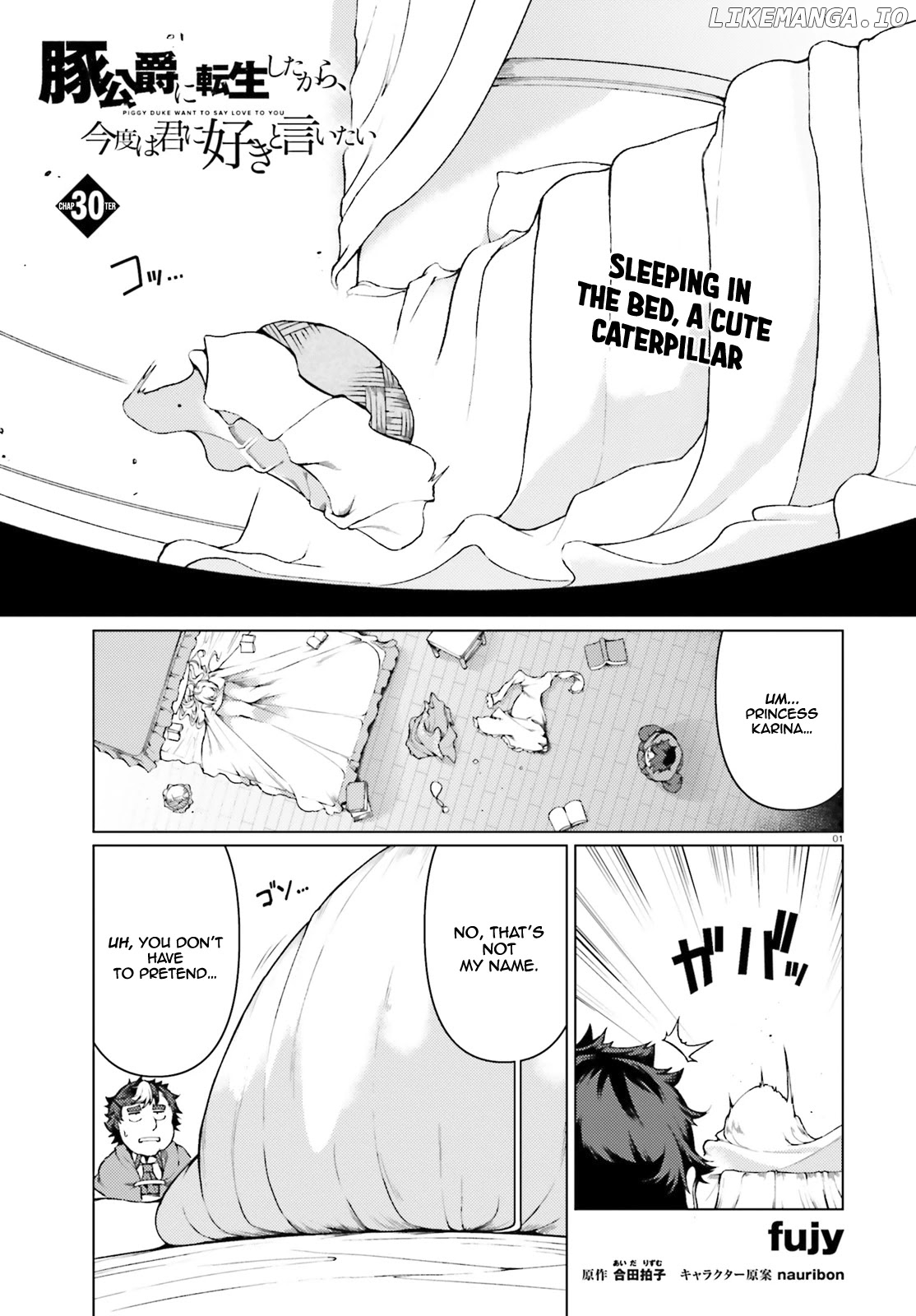 Buta Koushaku ni Tensei Shitakara, Kondo wa Kimi ni Suki to Iitai chapter 30 - page 2