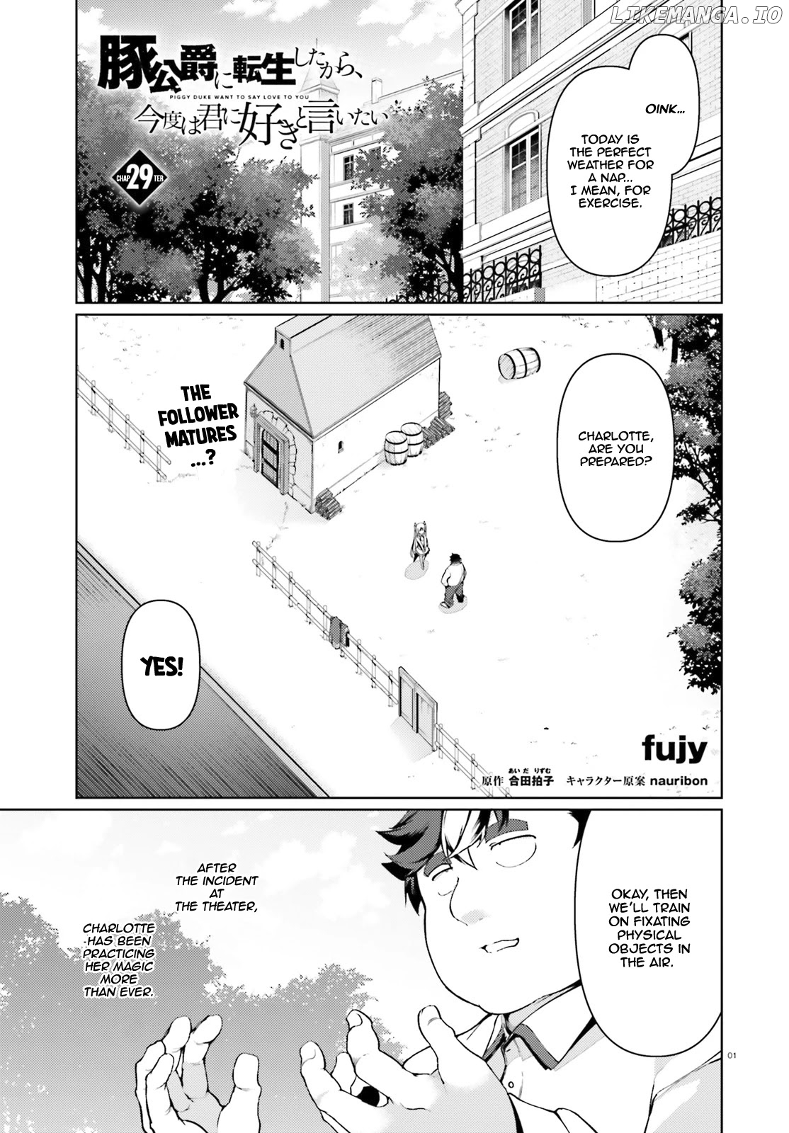 Buta Koushaku ni Tensei Shitakara, Kondo wa Kimi ni Suki to Iitai chapter 29 - page 2