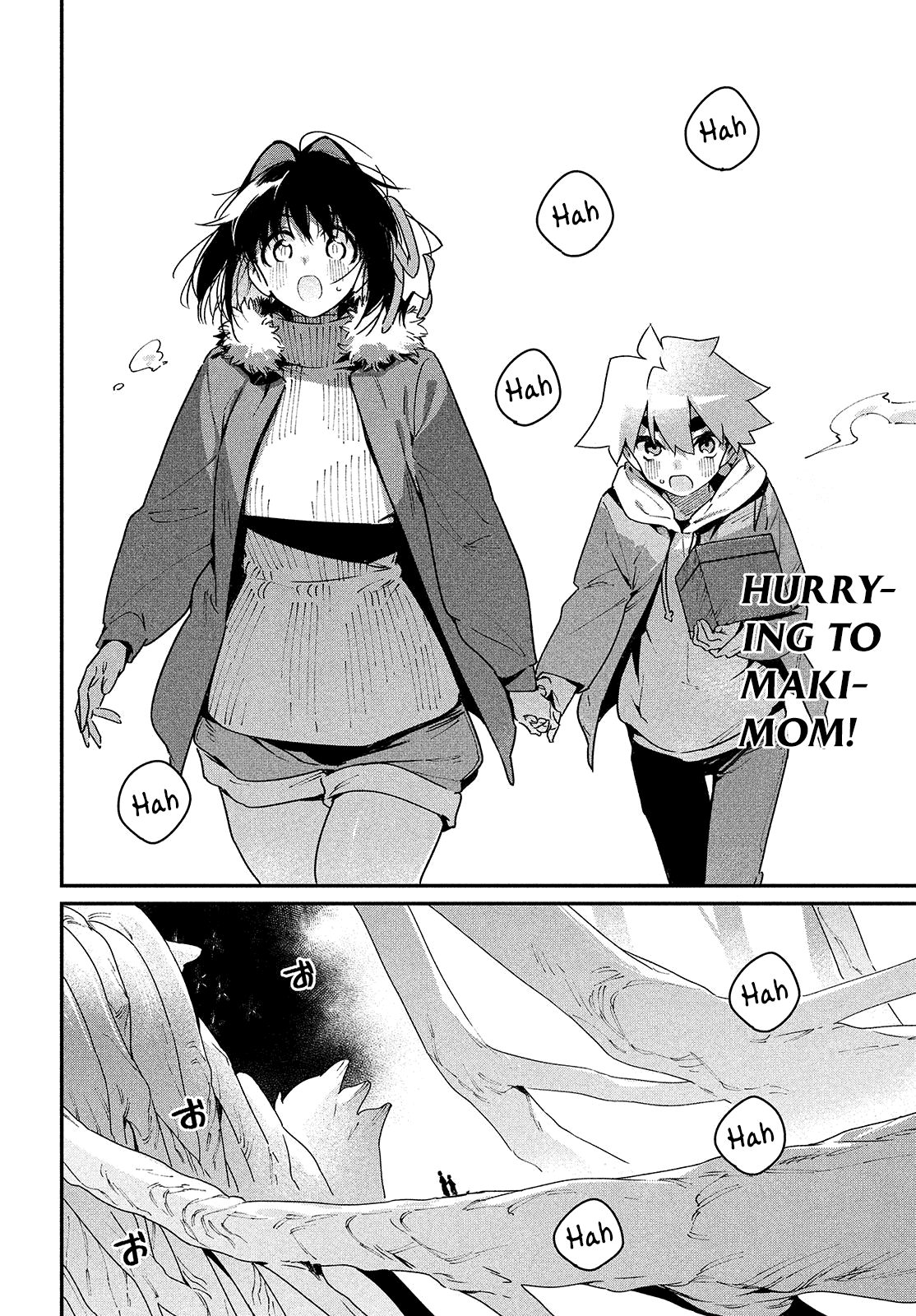 Her Appetite's Too Big for Me Alone chapter 31 - page 2