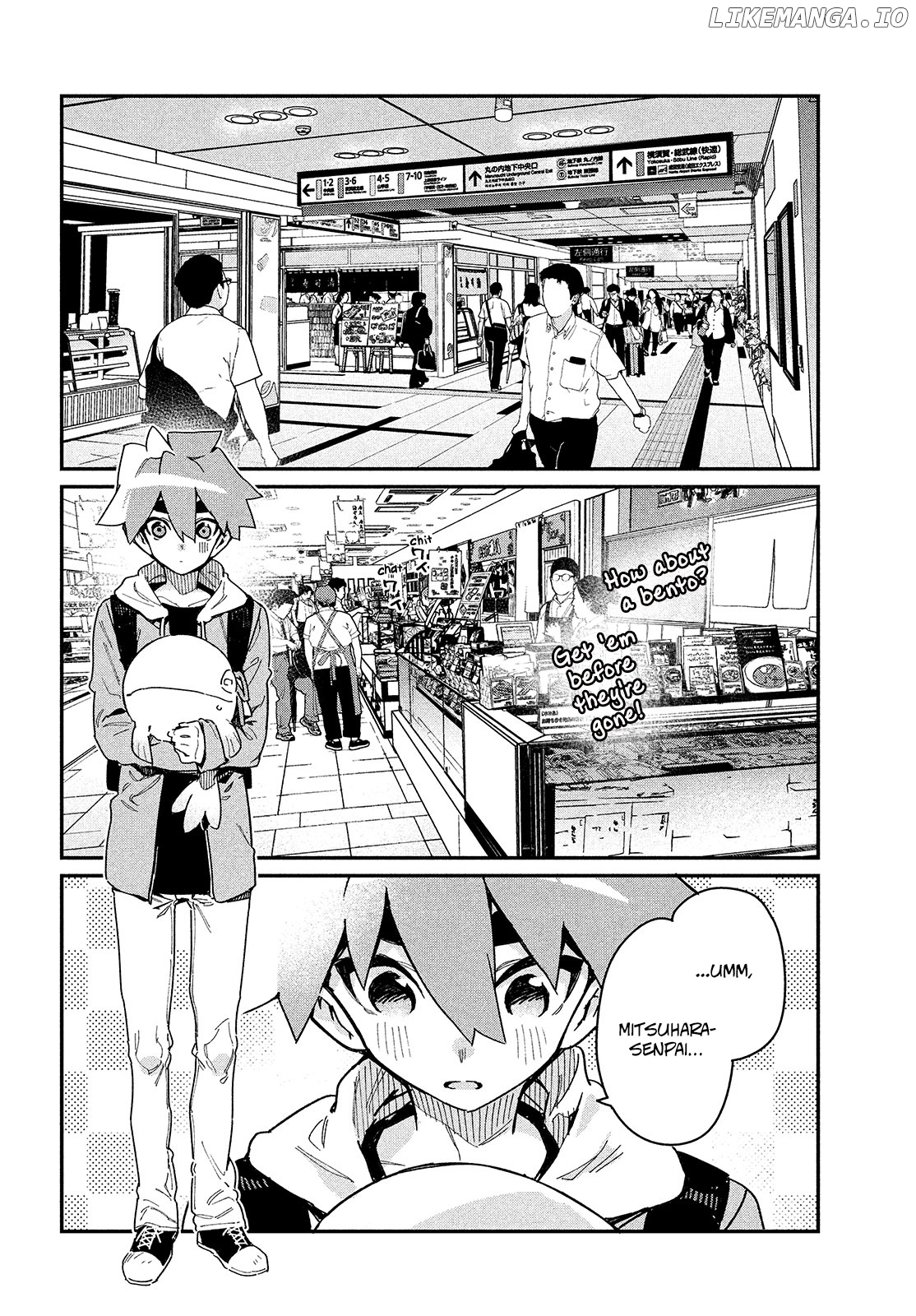 Her Appetite's Too Big for Me Alone chapter 19 - page 2