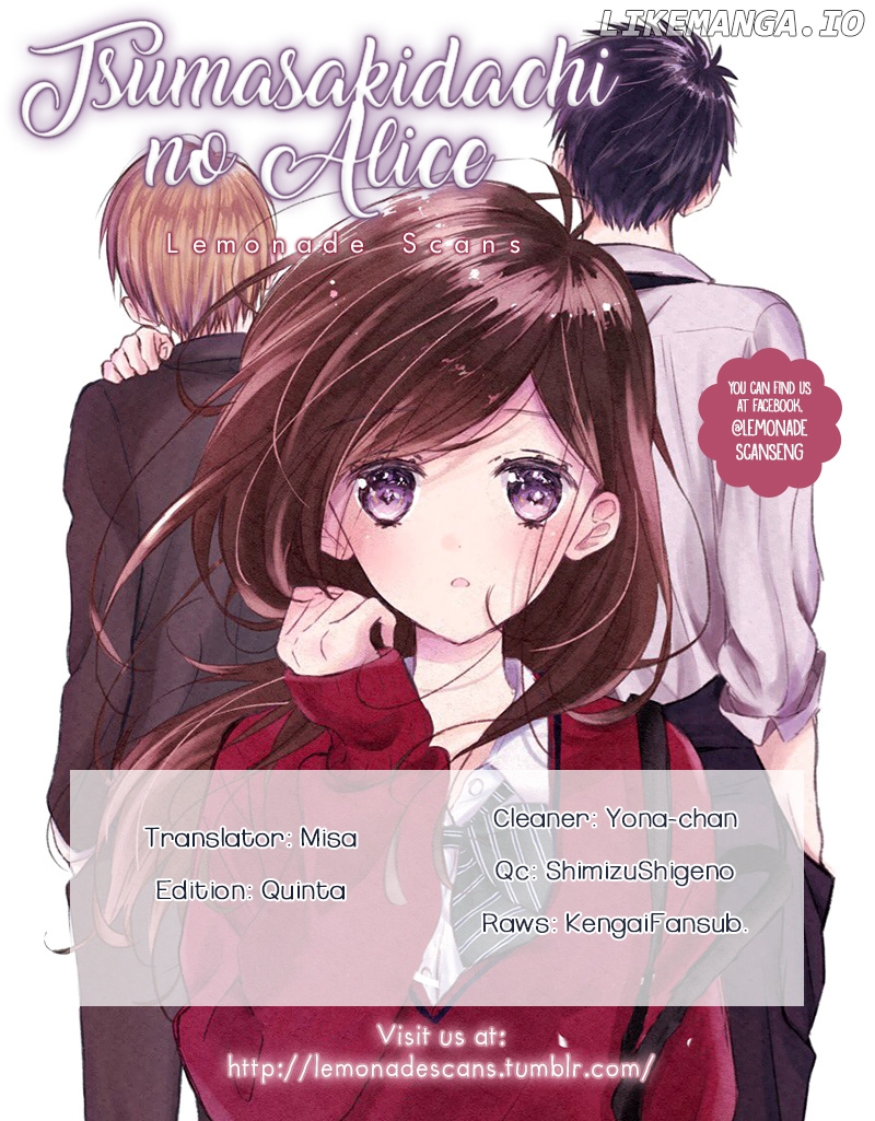 Tsumasakidachi no Alice chapter 16 - page 2