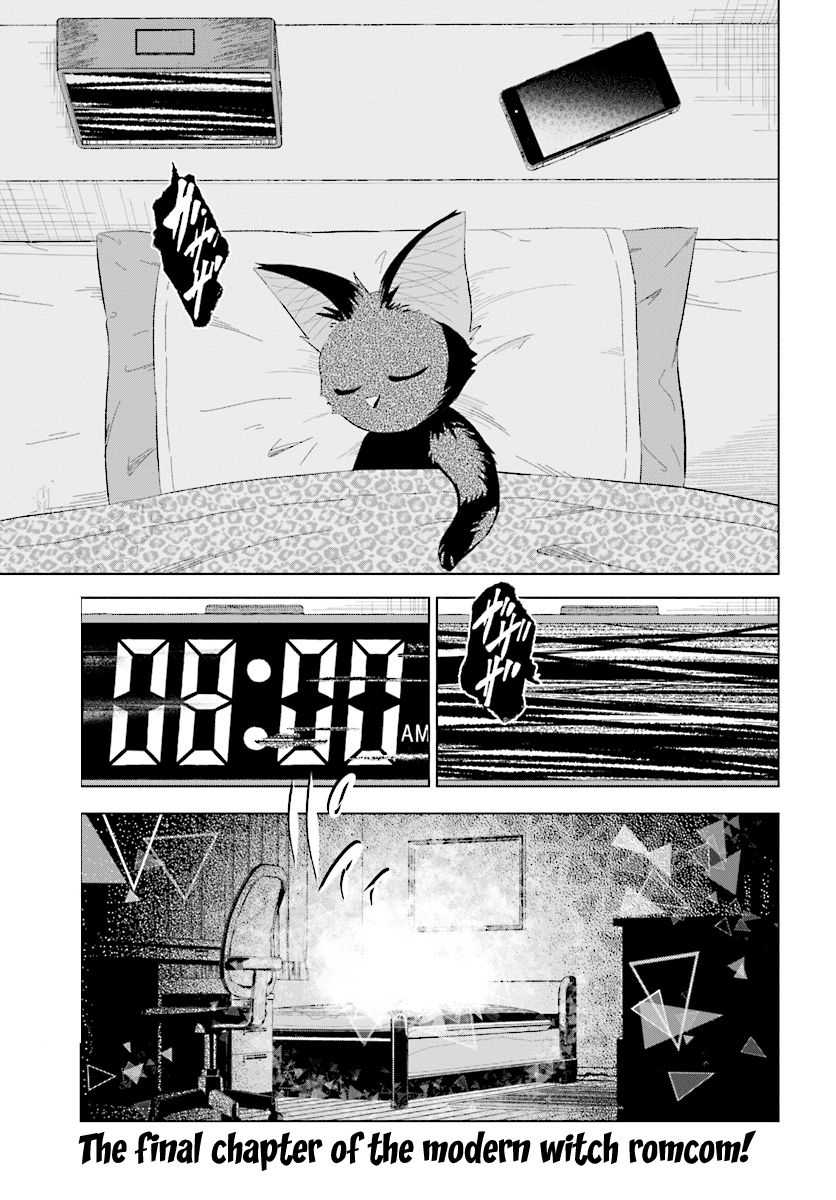 Kuromori-San wa Smartphone ga Tsukaenai chapter 16 - page 2