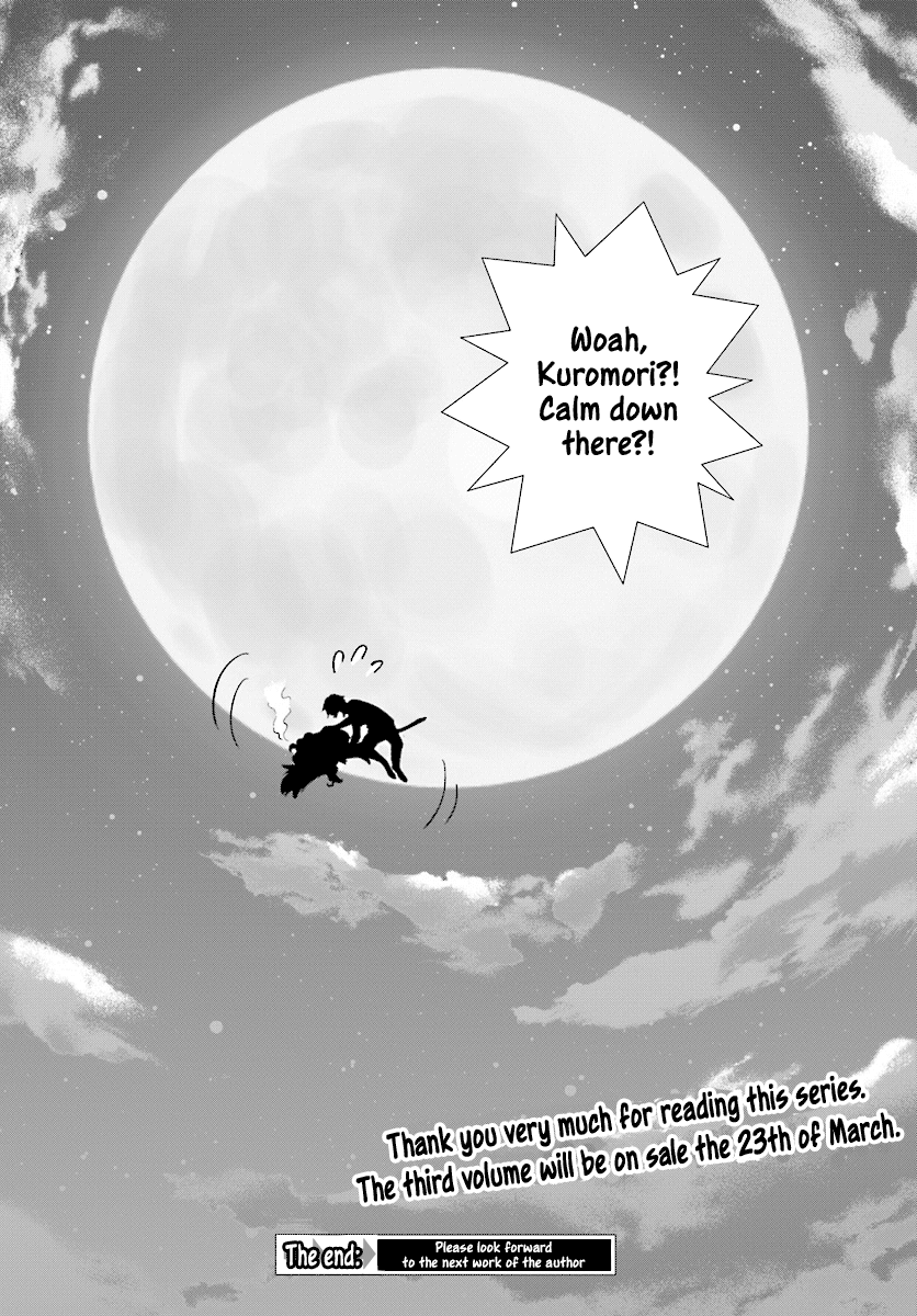 Kuromori-San wa Smartphone ga Tsukaenai chapter 16 - page 28