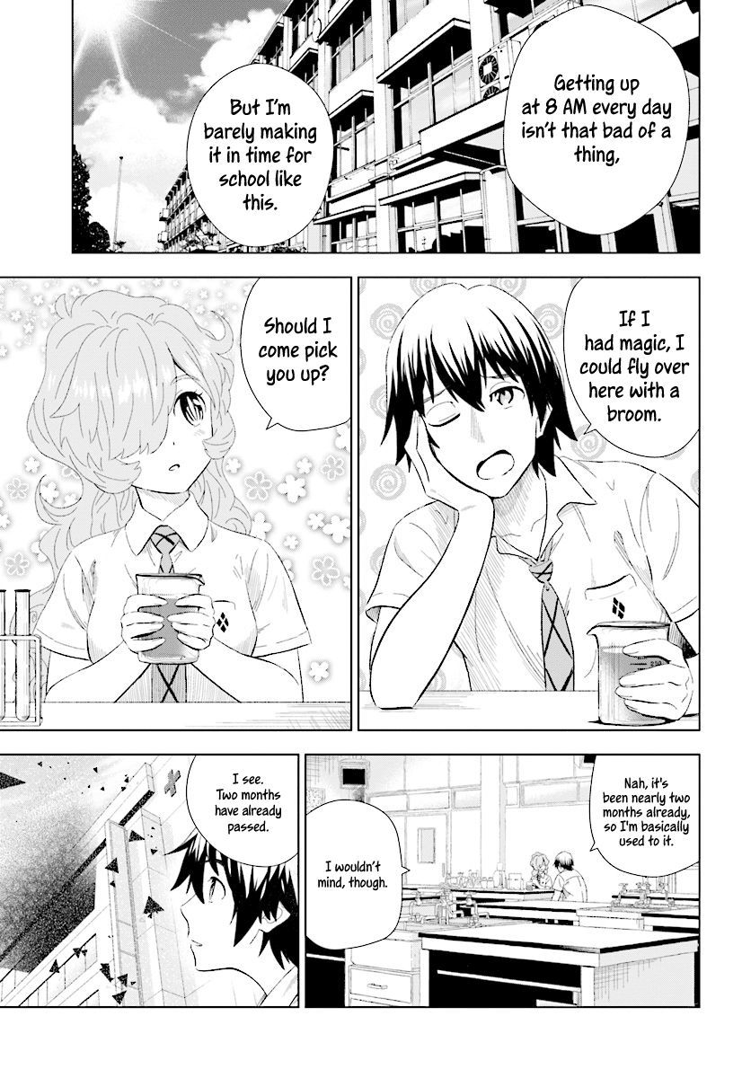 Kuromori-San wa Smartphone ga Tsukaenai chapter 16 - page 4