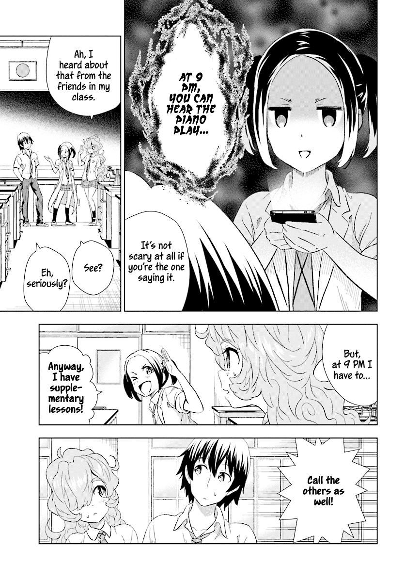 Kuromori-San wa Smartphone ga Tsukaenai chapter 16 - page 8