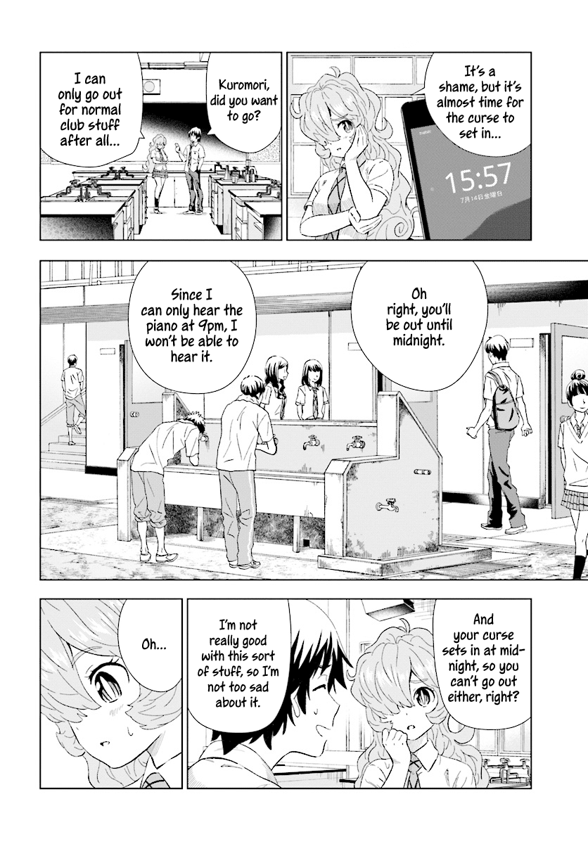 Kuromori-San wa Smartphone ga Tsukaenai chapter 16 - page 9