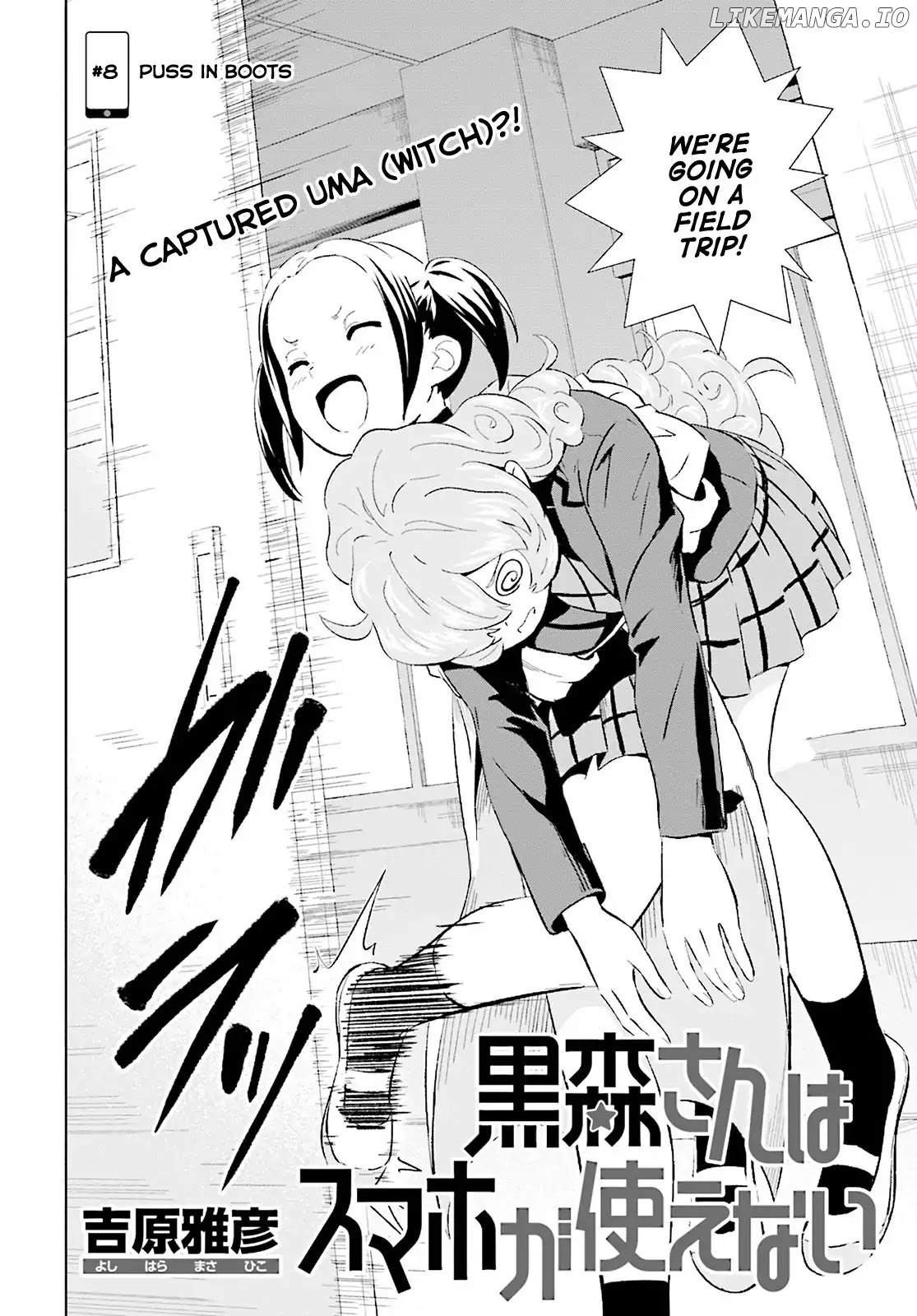 Kuromori-San wa Smartphone ga Tsukaenai chapter 8 - page 2