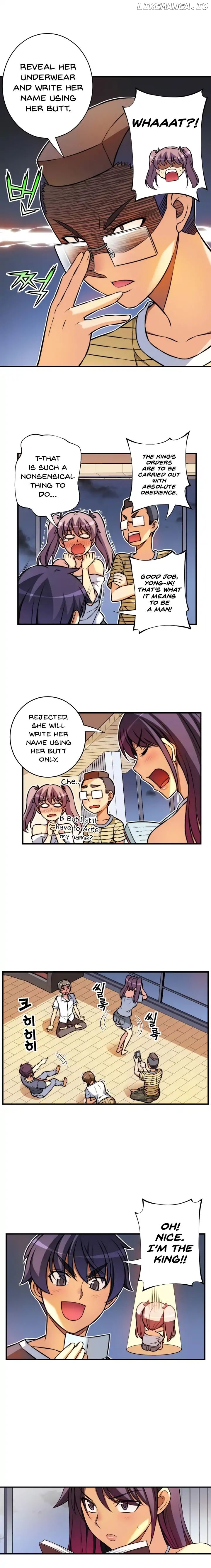 Unbalance x2: After Story chapter 43 - page 7