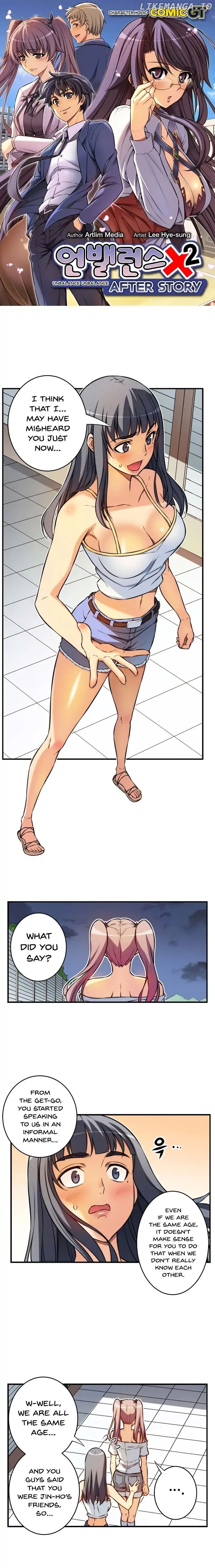Unbalance x2: After Story chapter 40 - page 2