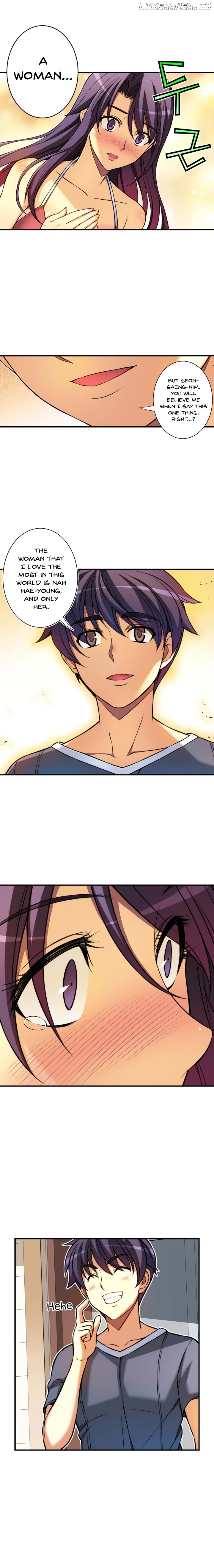 Unbalance x2: After Story chapter 42 - page 5