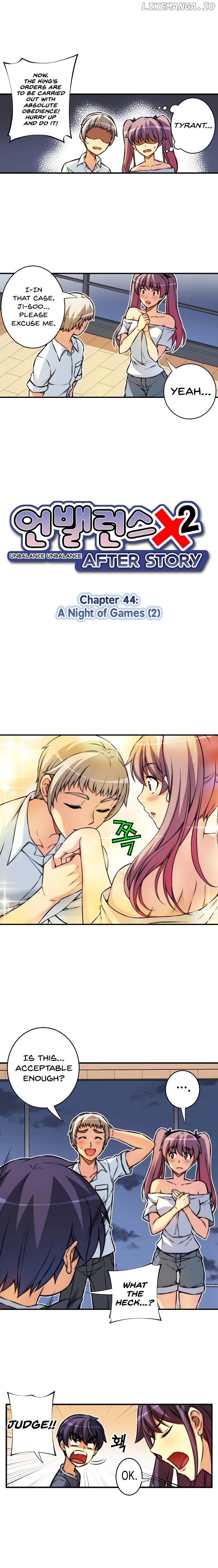Unbalance x2: After Story chapter 44 - page 3
