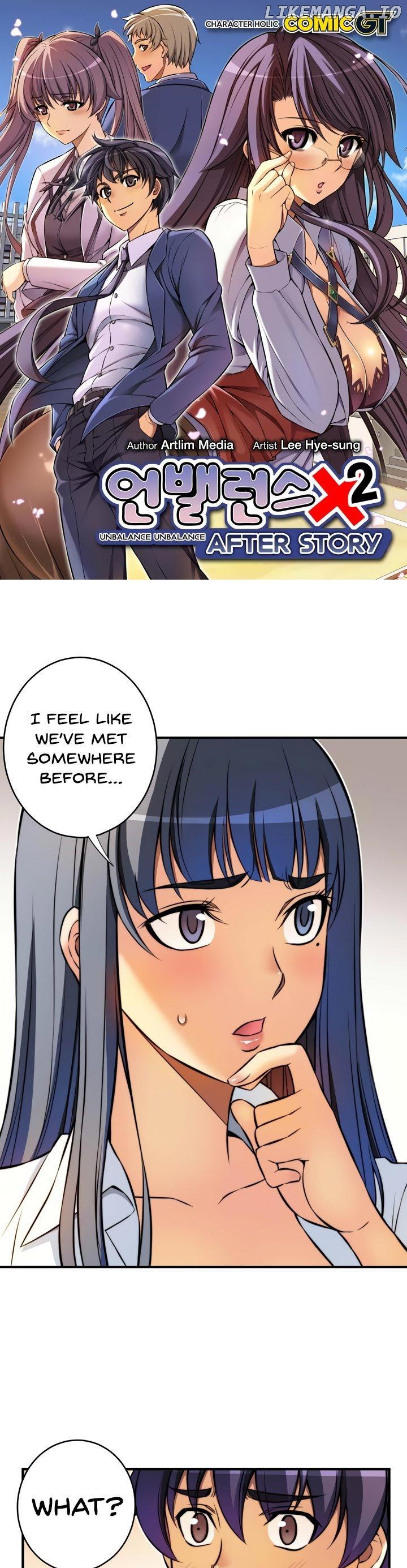 Unbalance x2: After Story chapter 33 - page 2