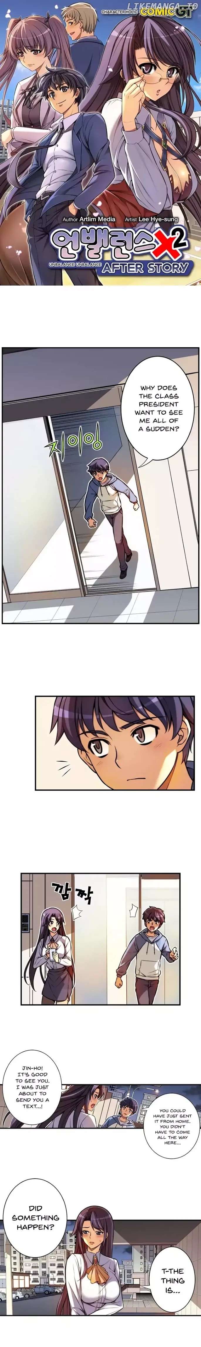 Unbalance x2: After Story chapter 8 - page 2