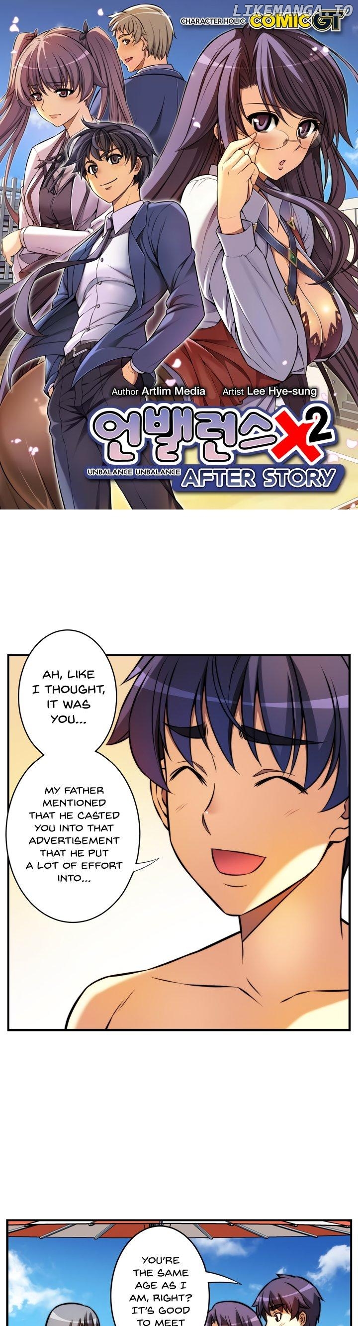 Unbalance x2: After Story chapter 34 - page 2