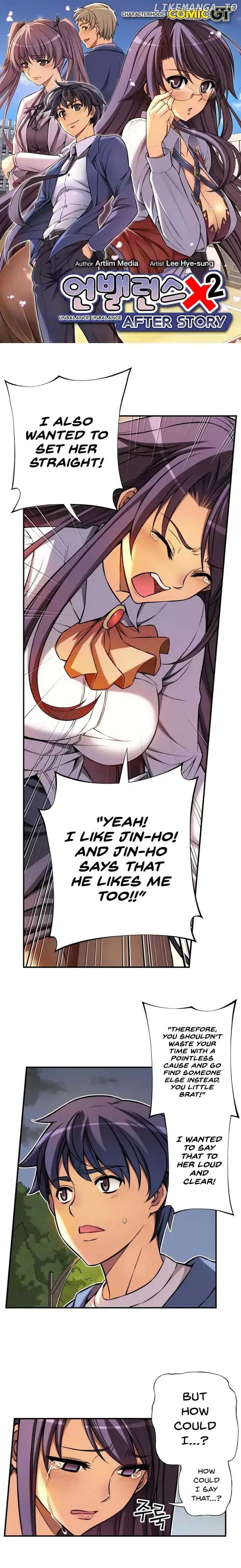 Unbalance x2: After Story chapter 10 - page 2