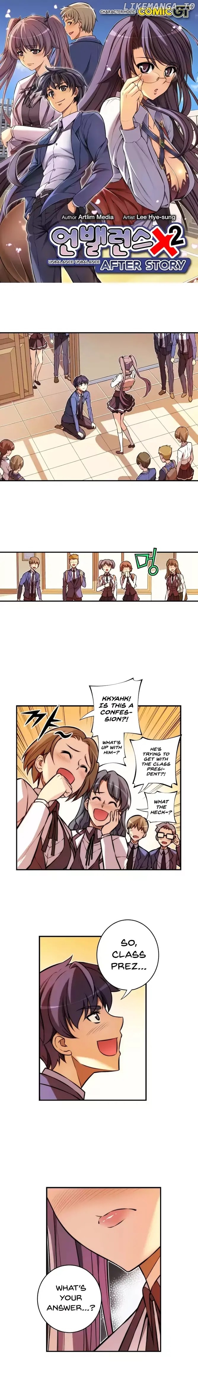 Unbalance x2: After Story chapter 20 - page 2