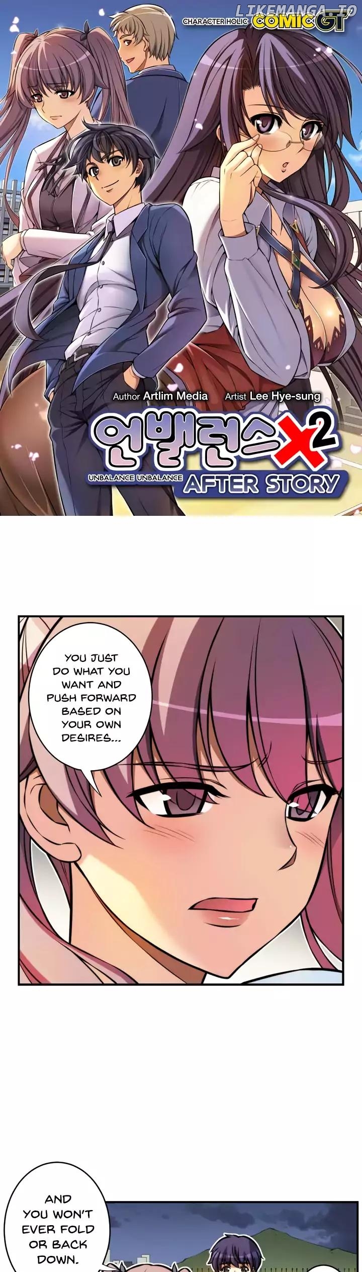 Unbalance x2: After Story chapter 23 - page 2