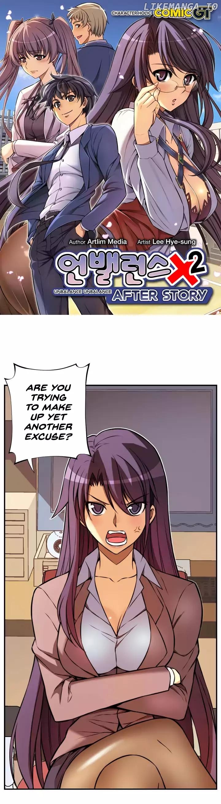 Unbalance x2: After Story chapter 24 - page 2